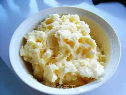 Make Cream ice cream step 11