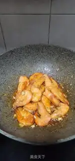 Make Garlic shrimp step 10