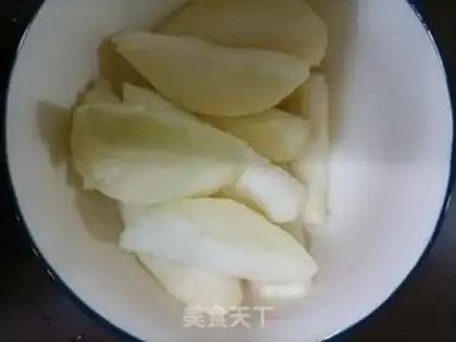 Make Cooking anear step 2