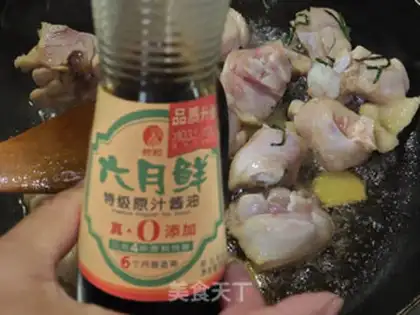 Make Chestnuts burn chicken legs step 6
