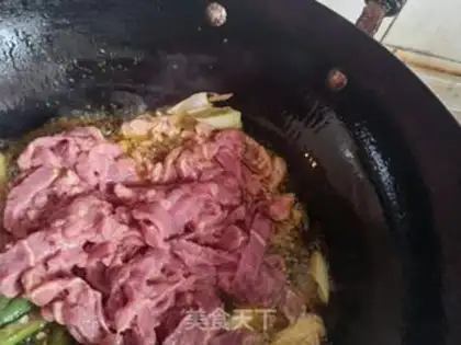 Make Pepper beef step 1