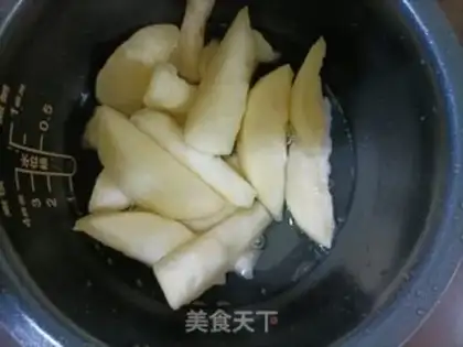Make Cooking anear step 3