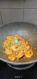 Make Garlic shrimp step 11