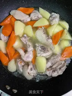 Make Curry chicken step 4