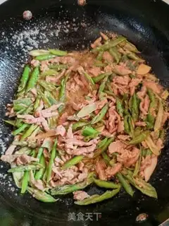 Make Pepper beef step 2