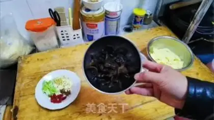 Make Potato chips step 1