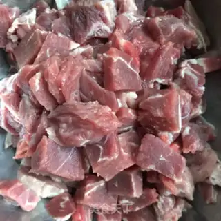 Make curry beef cover step 0