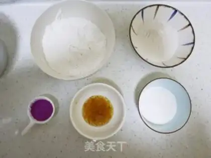 Make The rice muffins step 0