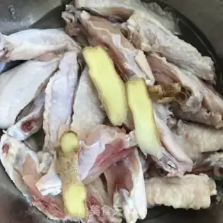 Make A fragrance with chicken wings step 2