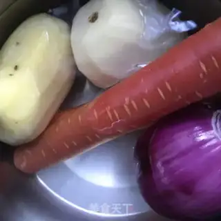 Make curry beef cover step 1