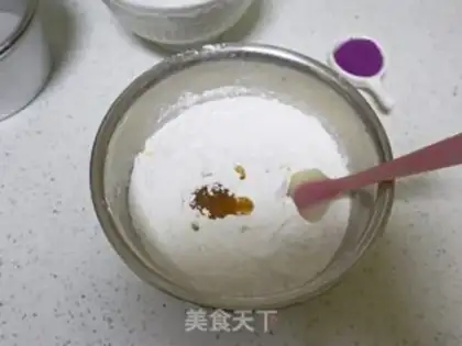 Make The rice muffins step 1