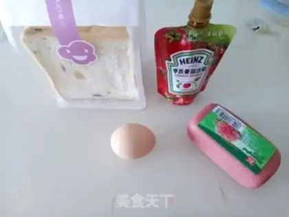 Make A simple sandwich step 0