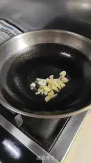 Make Chicken stew mushrooms step 4