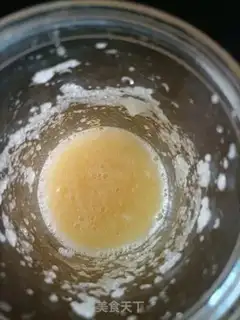 Make Apple juice step 4