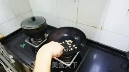 Make Potato chips step 4