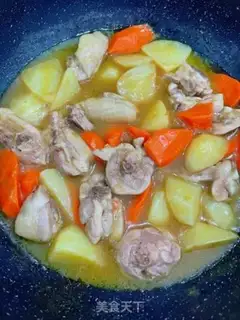 Make Curry chicken step 8