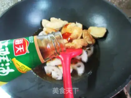Make Liang burned the chicken step 8