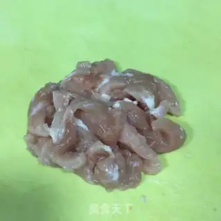 Make The meatloaf is dry and fried step 3