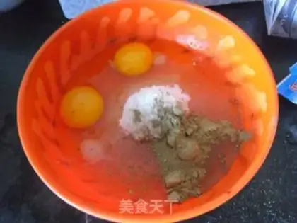 Make Scrambling ice cream step 0