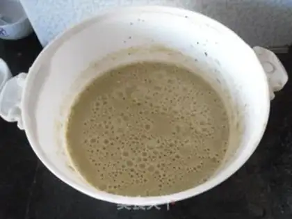Make Scrambling ice cream step 1