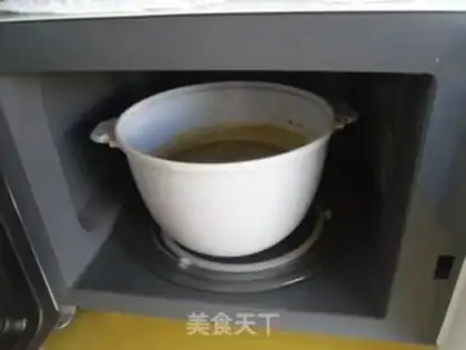 Make Scrambling ice cream step 2