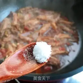 Make A fragrance with chicken wings step 10