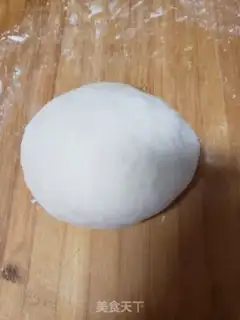 Make A white radish egg pie step 5