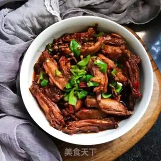 Make A fragrance with chicken wings step 11