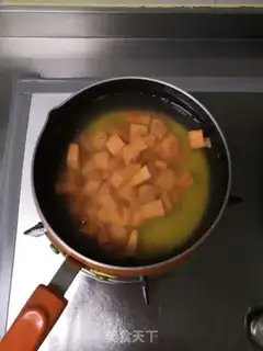 Make Porridge step 1
