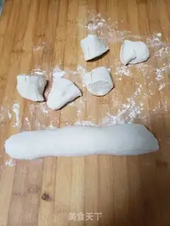 Make A white radish egg pie step 6