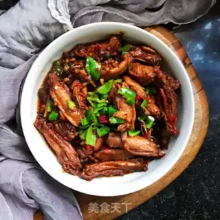 Make A fragrance with chicken wings step 12