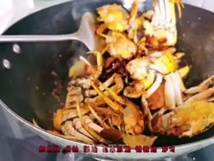 Make Taste crabs step 6