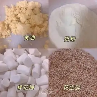 Make Cow Rolling Sugar step 0
