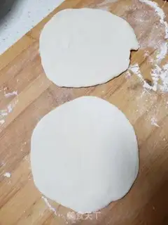 Make A white radish egg pie step 7