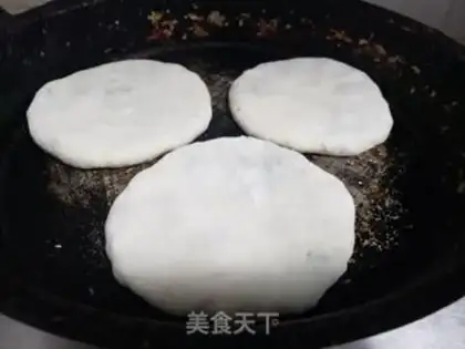 Make A white radish egg pie step 10