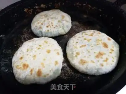 Make A white radish egg pie step 11