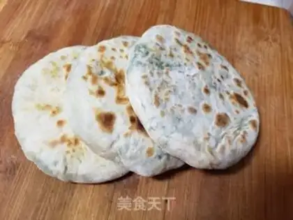 Make A white radish egg pie step 12