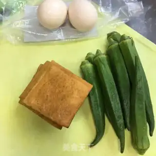 Make Autumn fried eggs dry step 0