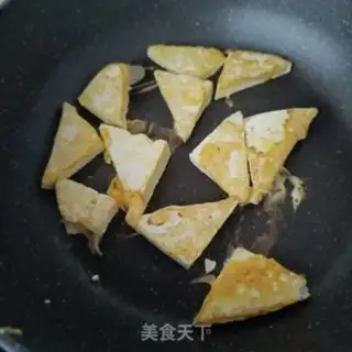 Make Roach tofu step 4