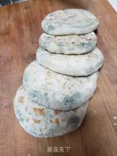 Make A white radish egg pie step 13