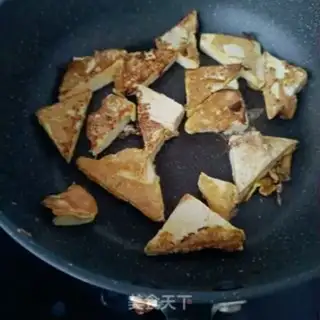 Make Roach tofu step 5