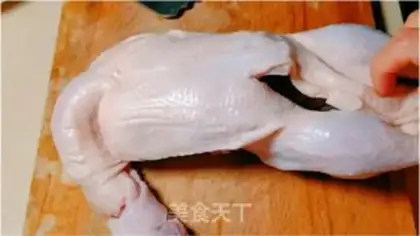 Make A ginger duck step 0