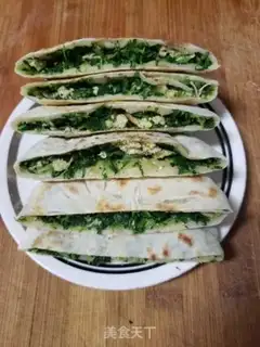 Make A white radish egg pie step 14