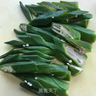 Make Autumn fried eggs dry step 2