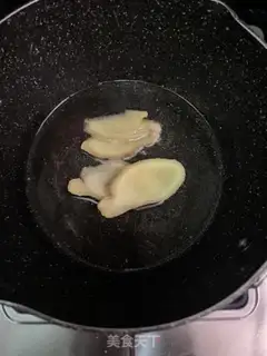 Make Lobstertail fried pastry step 2