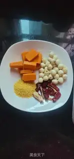 Make Lianko Pumpkin step 0