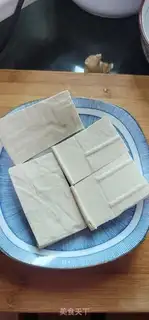 Make Smoky tofu step 0