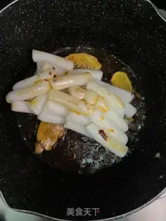 Make Lobstertail fried pastry step 4