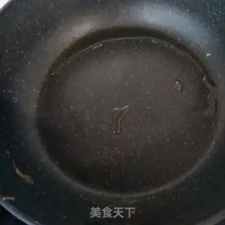 Make Roach tofu step 8