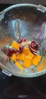 Make Lianko Pumpkin step 1